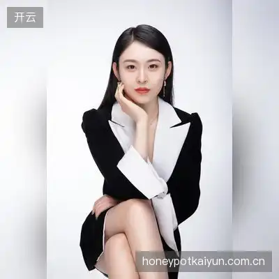 汪志晨